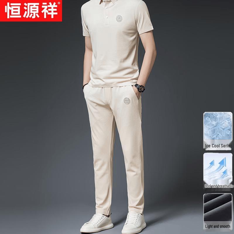 Hengyuanxiang Men s Ice Silk Polo Shirt & Straight Pants Set M бежевый