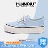 Global yellow versatile niche canvas shoes for women ZHQ-XA398 summer new niche trend casual board shoes for women
