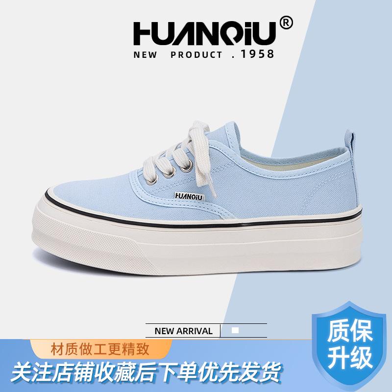 Global yellow versatile niche canvas shoes for women ZHQ-XA398 summer new niche trend casual board shoes for women