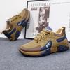 Men's spring and autumn fashion versatile and comfortable Forrest Gump shoes middle-aged and young color matching trendy 