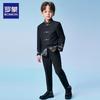 Romon Boy's Chinese Style Zhongshan Suit Set
