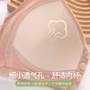 New Sponge Cup Front Buckle Underwear Women's Large Size Steel Rimless Vest Light Luxury Jacquard Bra