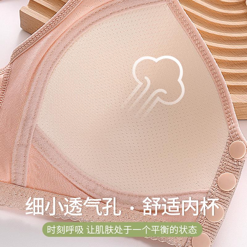 New Sponge Cup Front Buckle Underwear Women's Large Size Steel Rimless Vest Light Luxury Jacquard Bra