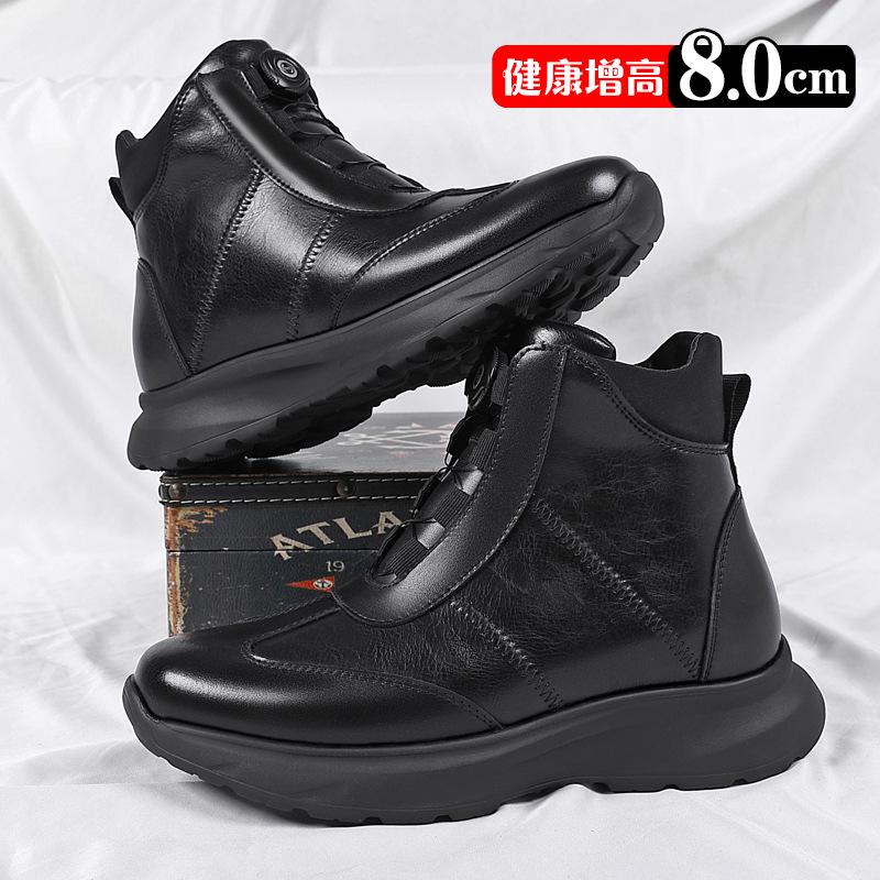 Inner height increase business casual leather shoes men's 8cm high-top height increase men's shoes rotating buckle one pedal sports travel shoes