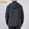 Jeep Men's Hooded Business Casual Jacket