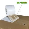 BOMEI PACK Duct Tape Cloth Tape White Heavy Duty Packing Tape Waterproof PE Duct Tape Packing Tape 1 Roll 100mm50m