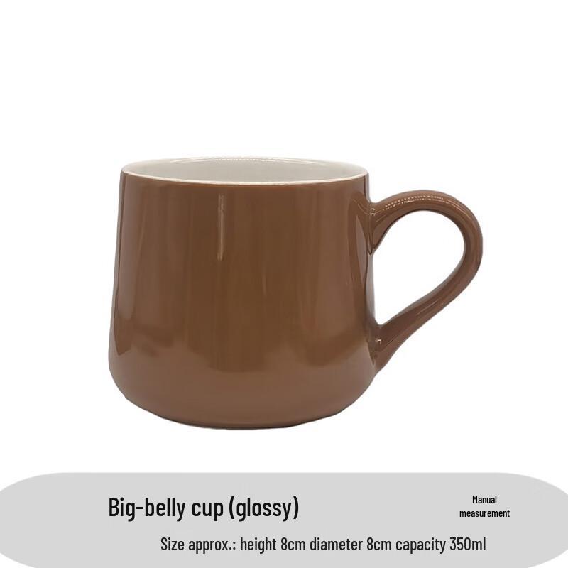 Ceramic Big Belly Mug Set