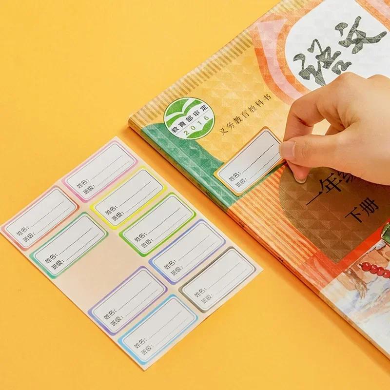 10packs Transparent Self Adhesive Book Cover For School Student Textbook Skin Sleeve Waterproof Plastic Book Wrapping Supplies