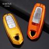 Interior Mouldings Aluminium Alloy Car Key FOB Case Cover For Lamborghini URUS 2018-2021