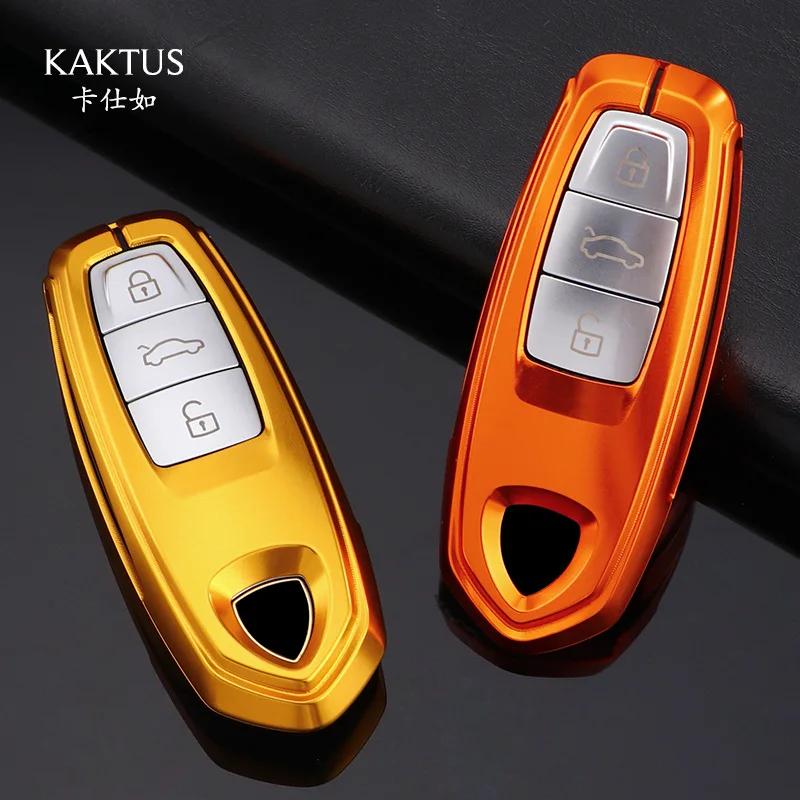 Interior Mouldings Aluminium Alloy Car Key FOB Case Cover For Lamborghini URUS 2018-2021
