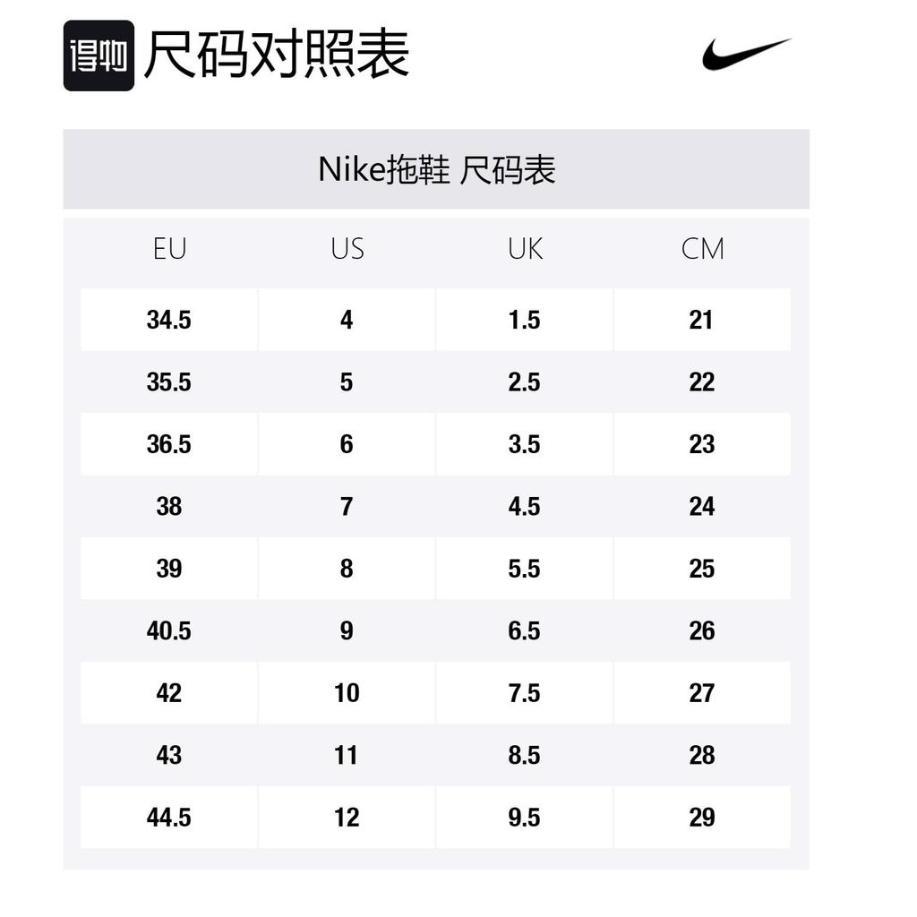 Nike Victori One Tie Dye Women's CN9676-101