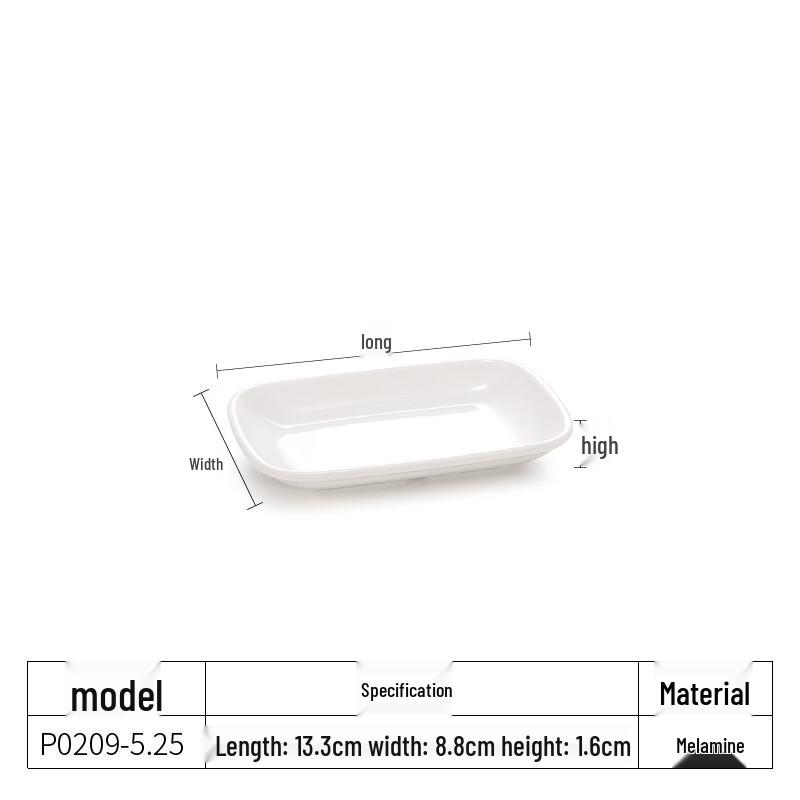 Набор прямоугольных тарелок для закусок Handun White Melamine 5.25 inch