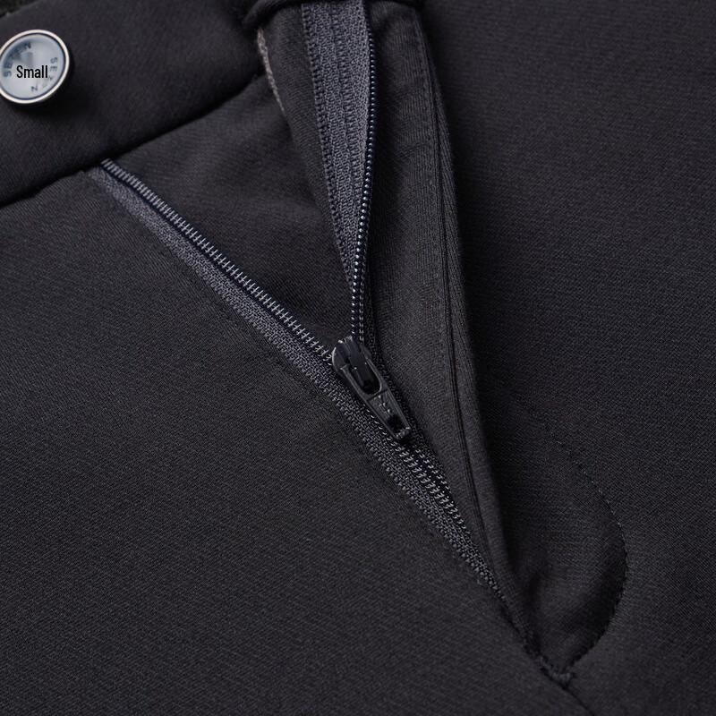 Men's Slim Fit Straight-Leg Knit Casual Pants