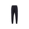Nike Sportswear Swoosh Logo Tracksuit Bottoms Men Black Men's CU3932-010