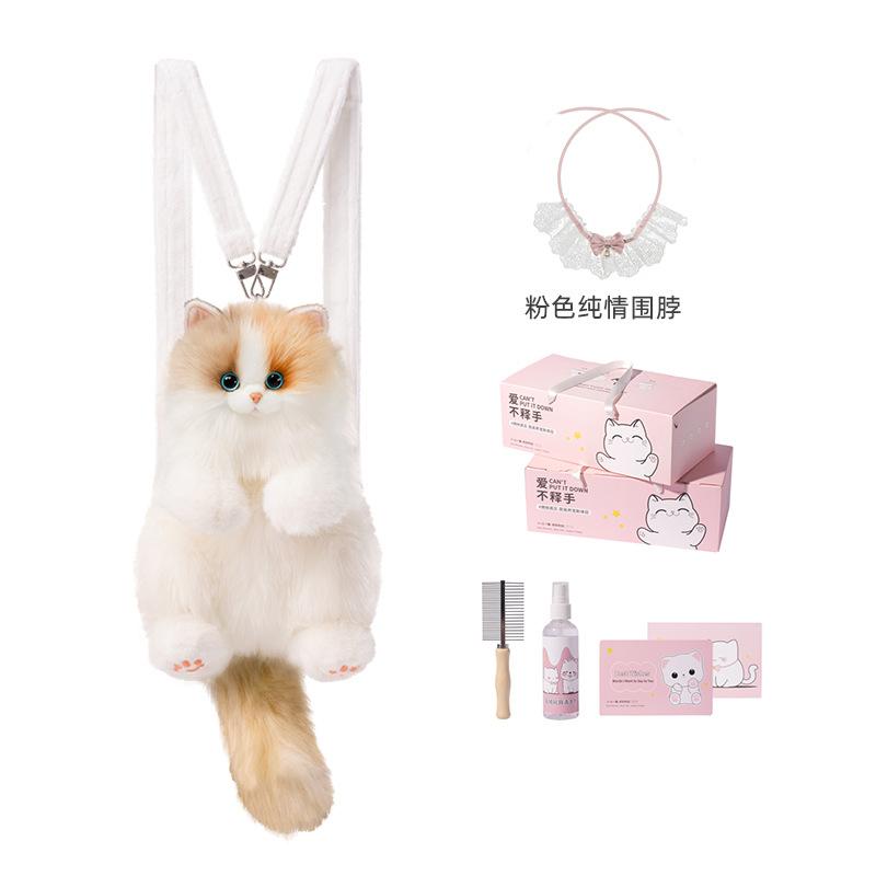 Tragbarer lebensechter Stoffpuppenkatzen-Rucksack - 33cm Mittleres Plüschtier Niedliche Umhängetasche Puppenspielzeug