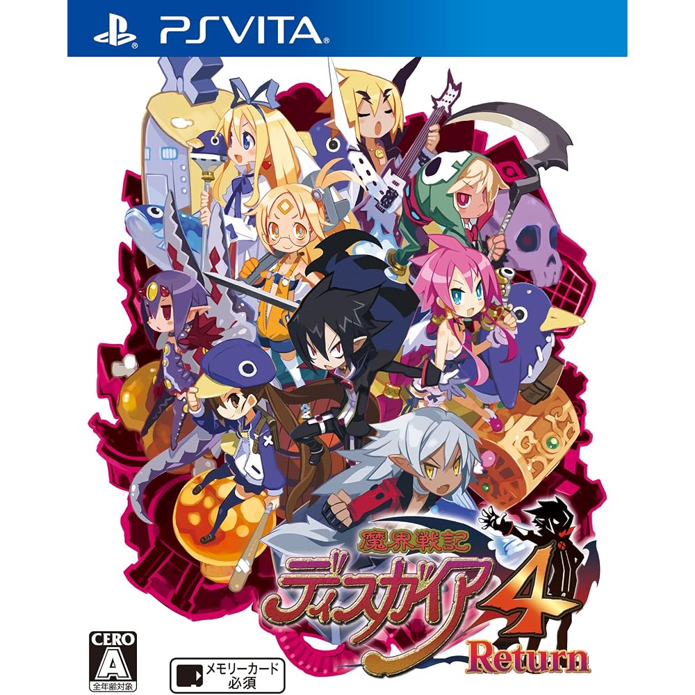 Disgaea 4 Return
