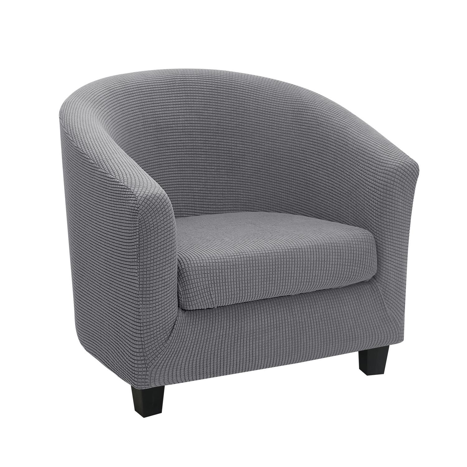 

Чехол на стул для ванны, жаккардовый эластичный тканевый чехол для кресла, дивана, чехла для сиденья серый