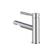 Submarine Single-Hole Pull-Out Basin Faucet
