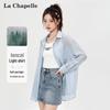 La Chapelle Women's Lyocell Ice Silk Loose Cardigan Shirt