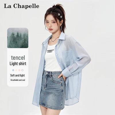 La Chapelle Women's Lyocell Ice Silk Loose Cardigan Shirt