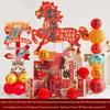 Year of the Horse Celebration Decoration Set