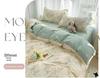 128x68 Pure Cotton Fresh Small Floral Print Four-Piece Dorm Bedding Set
