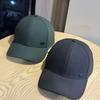 Winter Hard Top Small Baseball Cap with Face Fashion Brand Casual and Easy To Match Peaked Hat Trend