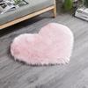 Washable Imitation Wool Plush Floor Mats for Bedroom