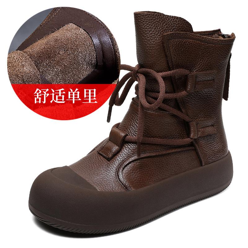 Leather Handmade Retro Roman Women's Autumn New Thick-soled Medium Tube Casual Martin Cowhide Short