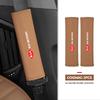 ABF3   Leather Car Safety Belt Cover Protector Pads Accessories For KIA Ceed Sportage Rio K5 K2 Optima Cerato Venga Sedona