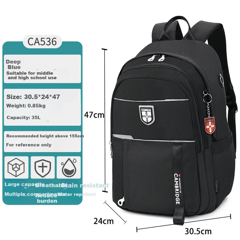UNIVERSITY OF CAMBRIDGE Cambridge University Middle School Student Backpack for Boys, Large Capacity