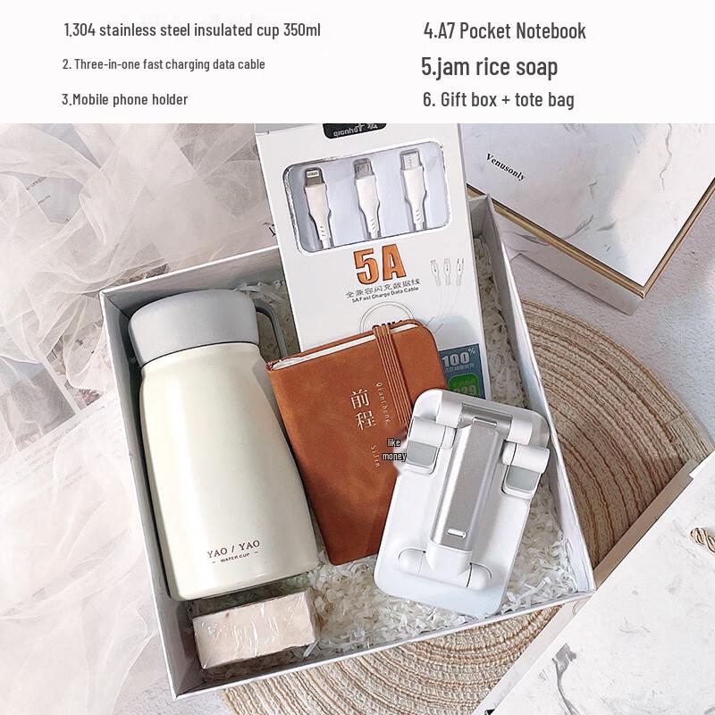 Huazao Baijia A1 Multipurpose Gift Set