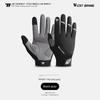 West Rider Riding Gloves Shock-Absorbing Long Finger Gloves Spring and Autumn Summer Bicycle Non-Slip Road Bike Full Finger Bicycle Equipment