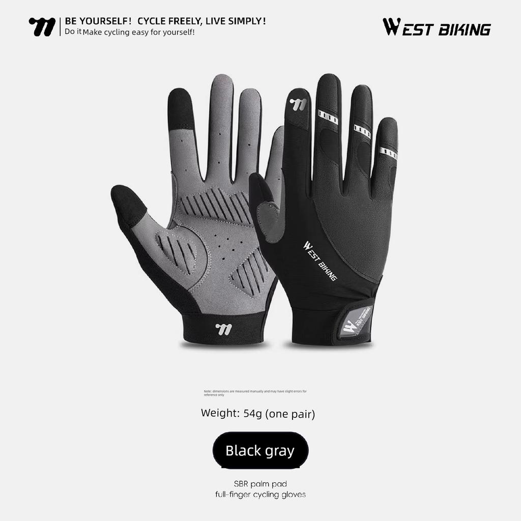 West Rider Riding Gloves Shock-Absorbing Long Finger Gloves Spring and Autumn Summer Bicycle Non-Slip Road Bike Full Finger Bicycle Equipment