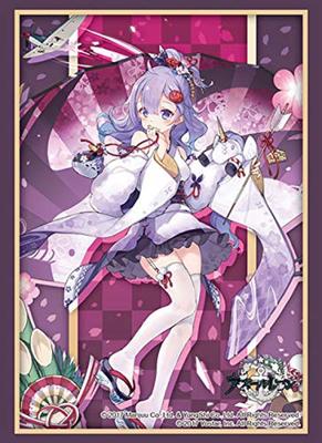 Bushiroad Sleeve Collection High Grade Azur Lane Prayer Plum and Snow Vol.2787 "Unicorn" Ver.