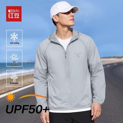 Men's UPF40+ Ice Silk Hooded Sun Protection Jacket
