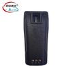 Motorola XIR P3688 Two-Way Radio Lithium Battery (CN version)