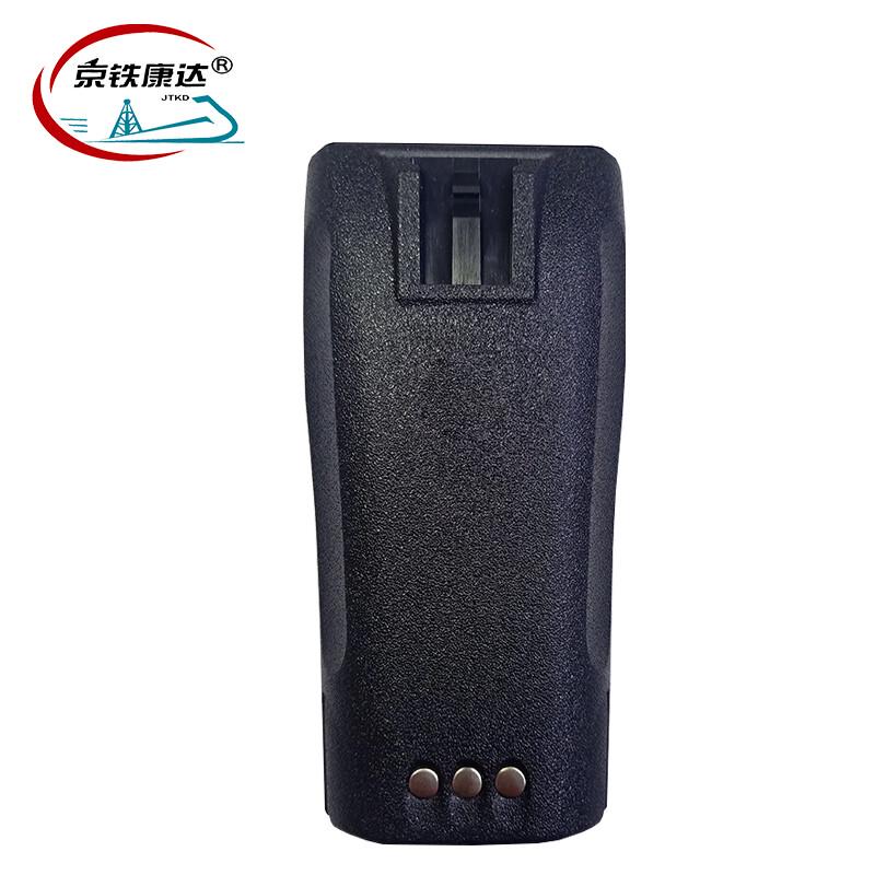 Motorola XIR P3688 Two-Way Radio Lithium Battery (CN version)