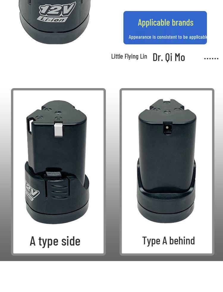 12V Cordless Electric Drill & Screwdriver with 16.8V Rechargeable Lithium Battery