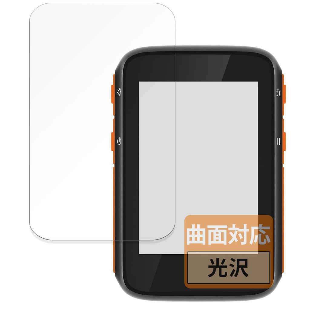 FILMEXT Film for COOSPO Curved Surface Protective Made in Japan BC200, Compatible, Ultra-Clear Film, Self-Healing Material,