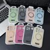 Macaron Liquid Silicone Magnetic Bracket Case for iPhone 17 Pro, 360° Rotation, Drop-Proof