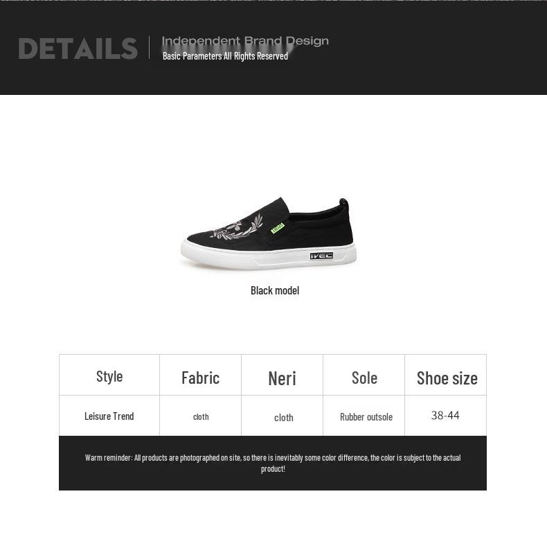 Korean Style Men's Trendy Loafers: Breathable Mesh, Embroidery, Slip-on Casual Shoes for Spring & Autumn.