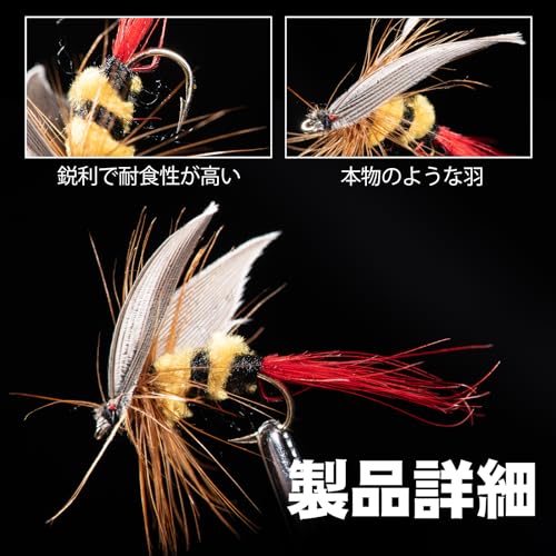 Goture Dry Flies, Complete Set of 64, Fly Box Included, Fly Fishing Set for Mountain Stream, Tenkara, and Trout Fishing, Handmade Lure Set for Saltwat