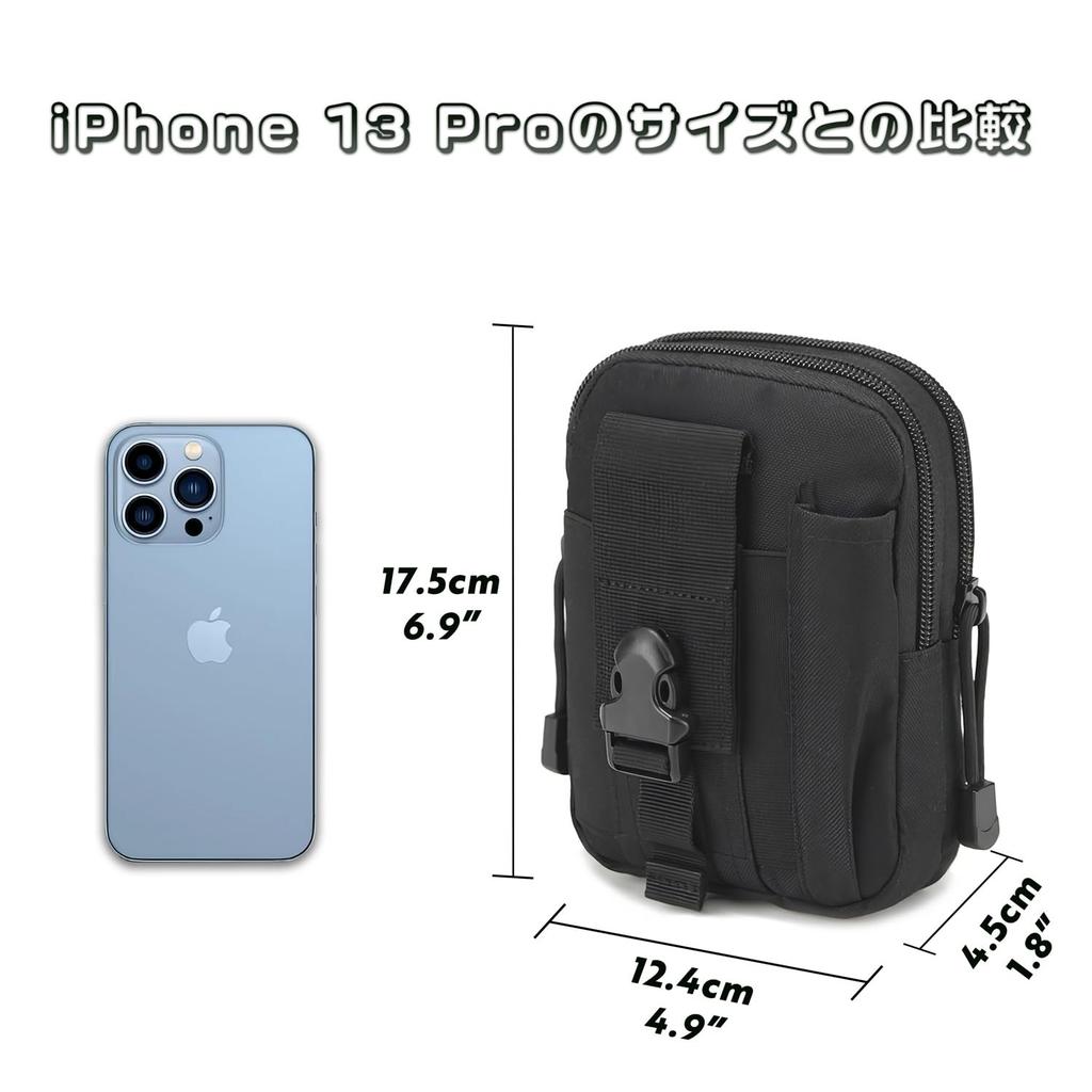 Piscorush Multifunctional Large Capacity Hip EDC Belt Waist Small Item Belt Smartphone for Outdoor Mountain Molle Compatible Simple Carabiner Pouch,