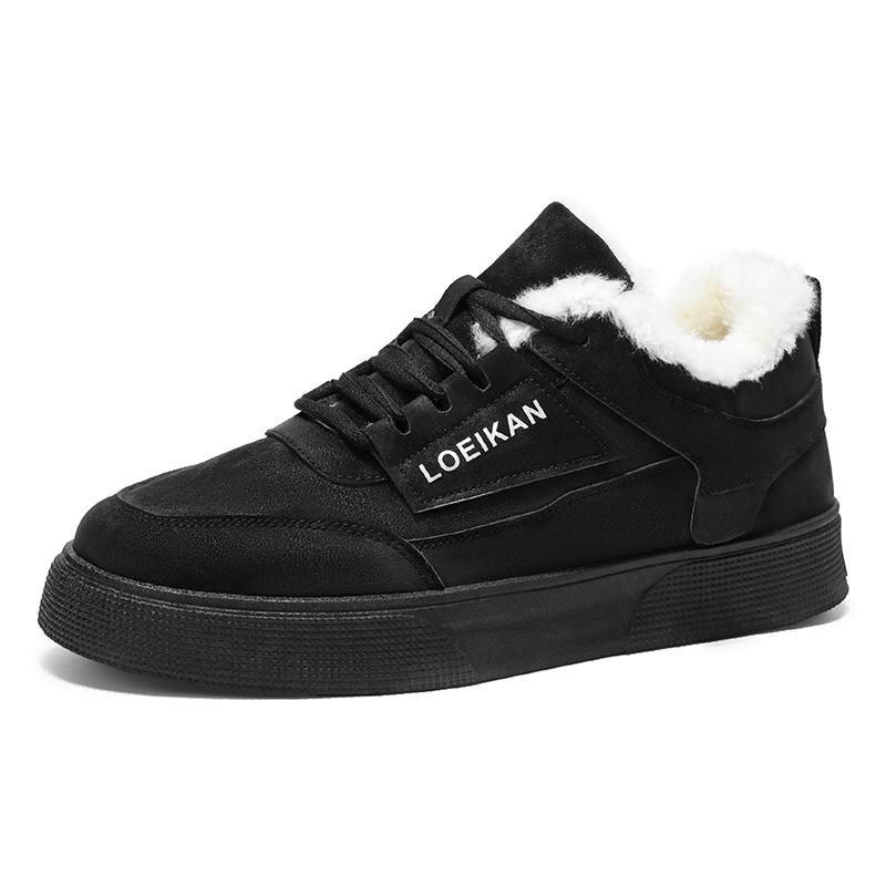 Men's casual versatile cotton shoes winter warm plush outdoor walking shoes fashion youth non-slip soft-sole plus size work shoe