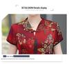 Sophisticated 60-Year-Old Women's Mulberry Silk Summer T-Shirt - Loose Fit, Short Sleeves, Tang Suit Style
