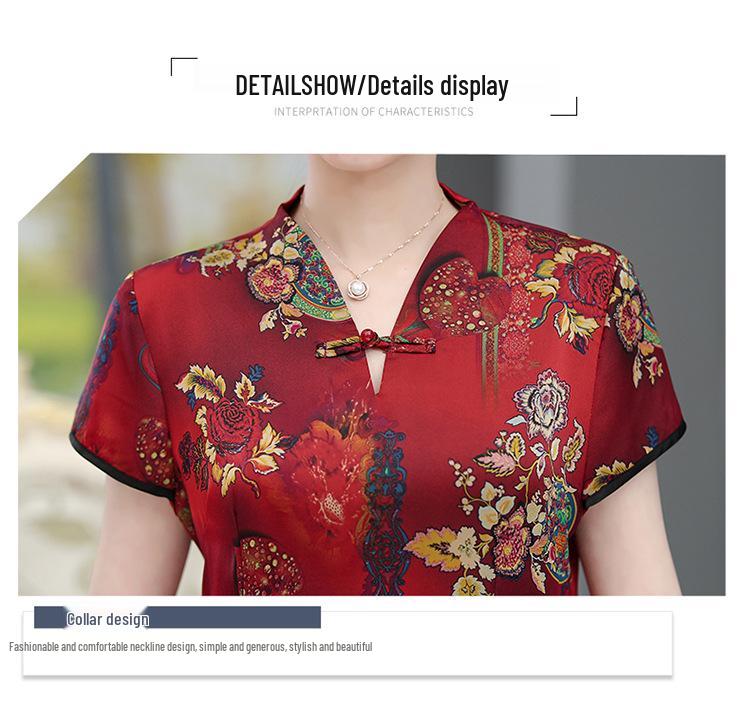 Sophisticated 60-Year-Old Women's Mulberry Silk Summer T-Shirt - Loose Fit, Short Sleeves, Tang Suit Style