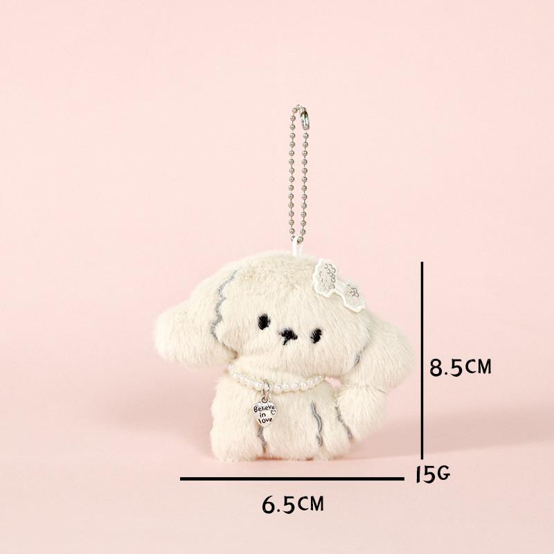 

Мультяшная кукла собака подвеска кружево бант милая собака DIY узел брелок подвеска для сумки пара друг студент подарок на день рождения коричневый