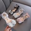 Autumn New Style Korean-style Girls' Small/medium/large Children's Pearl Princess Leather Flat Shoes, Dance Performance Shoes
