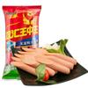 Shuanghui King Starch-Free Ham Sausage